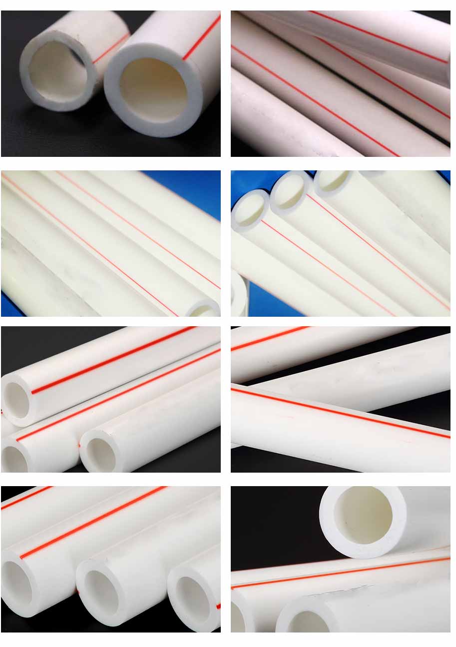 PP-R冷熱水管(圖1)