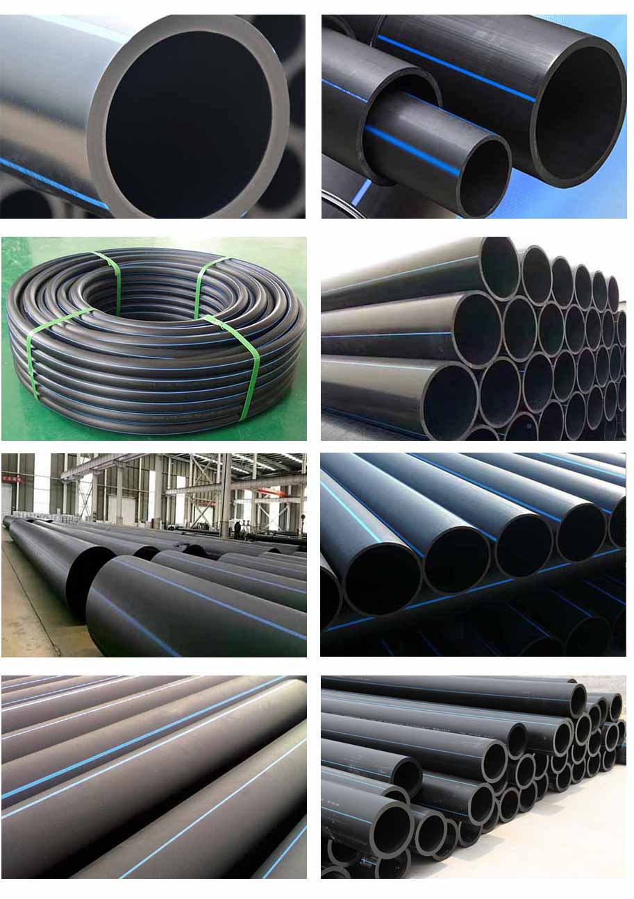 聚乙烯（PE）給水管(圖1)