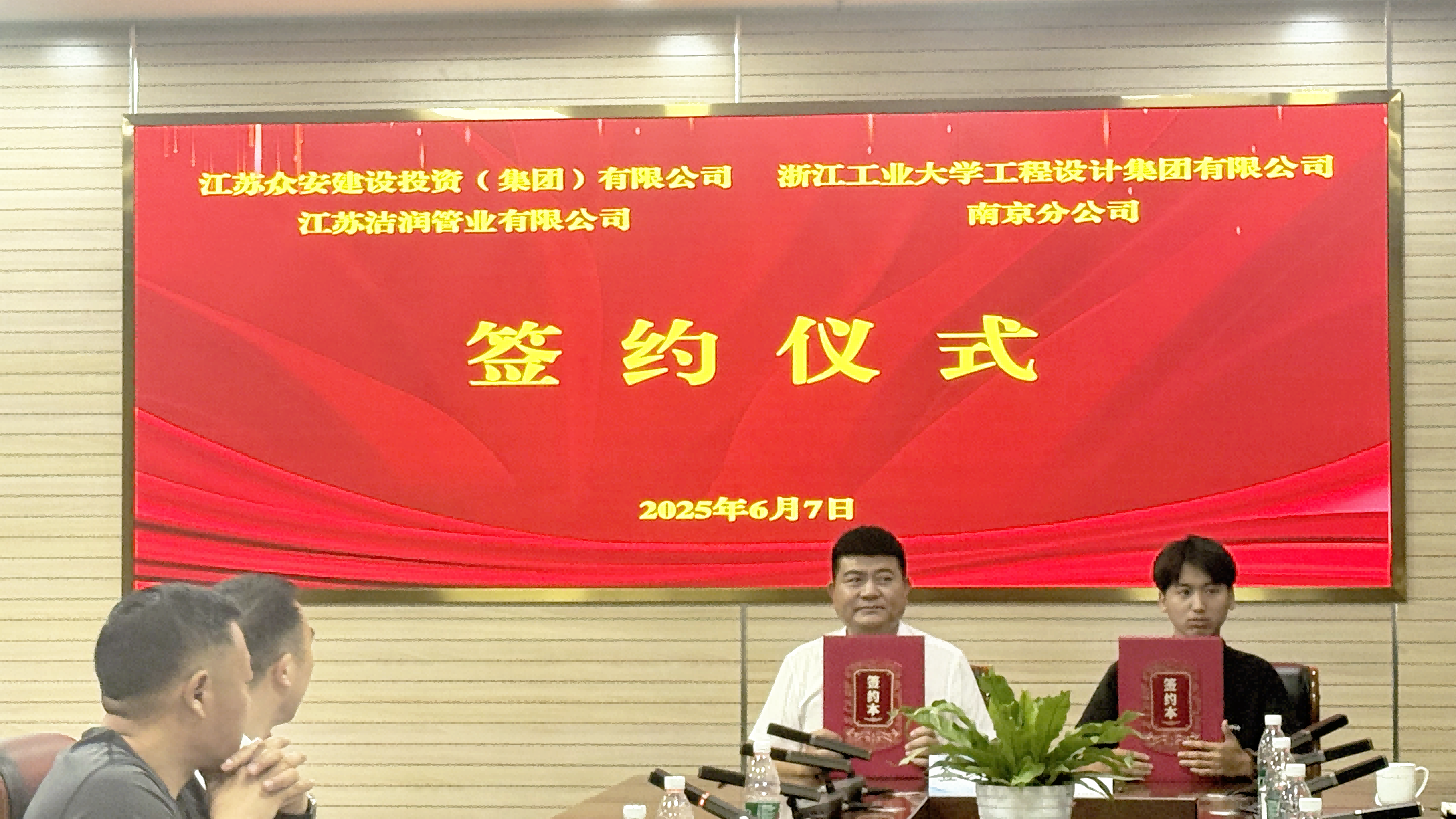 微信圖片_20250714145952.png 微信圖片_20250714145952.png